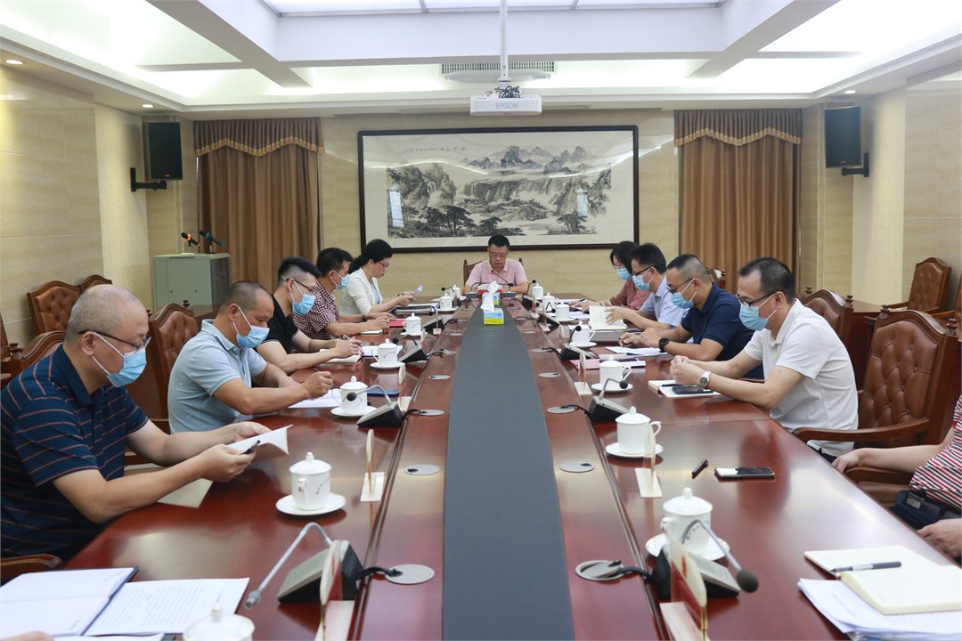 市人大常委会机关召开中层干部务虚会.JPG