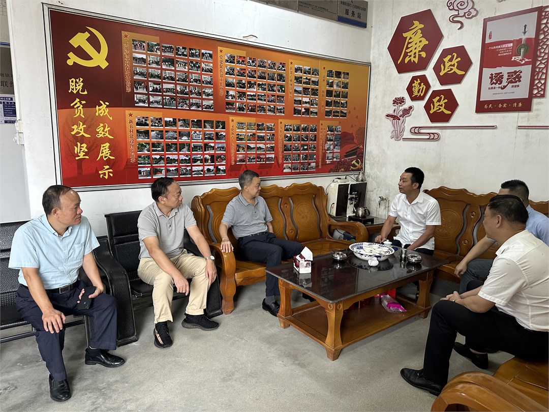 微信图片_20230812192524.jpg