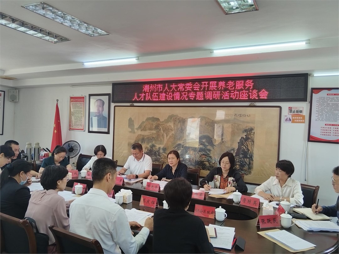 微信图片_20250429174222.jpg