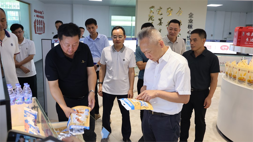 微信图片_20250704103055.jpg
