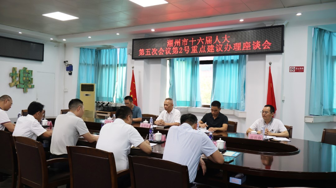 微信图片_20250704103109.jpg