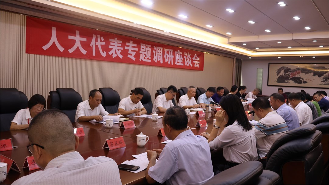 微信图片_20250720143711.jpg