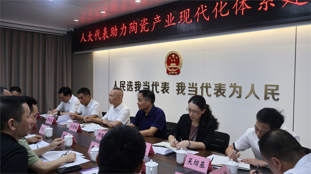 微信图片_20250725090715.jpg