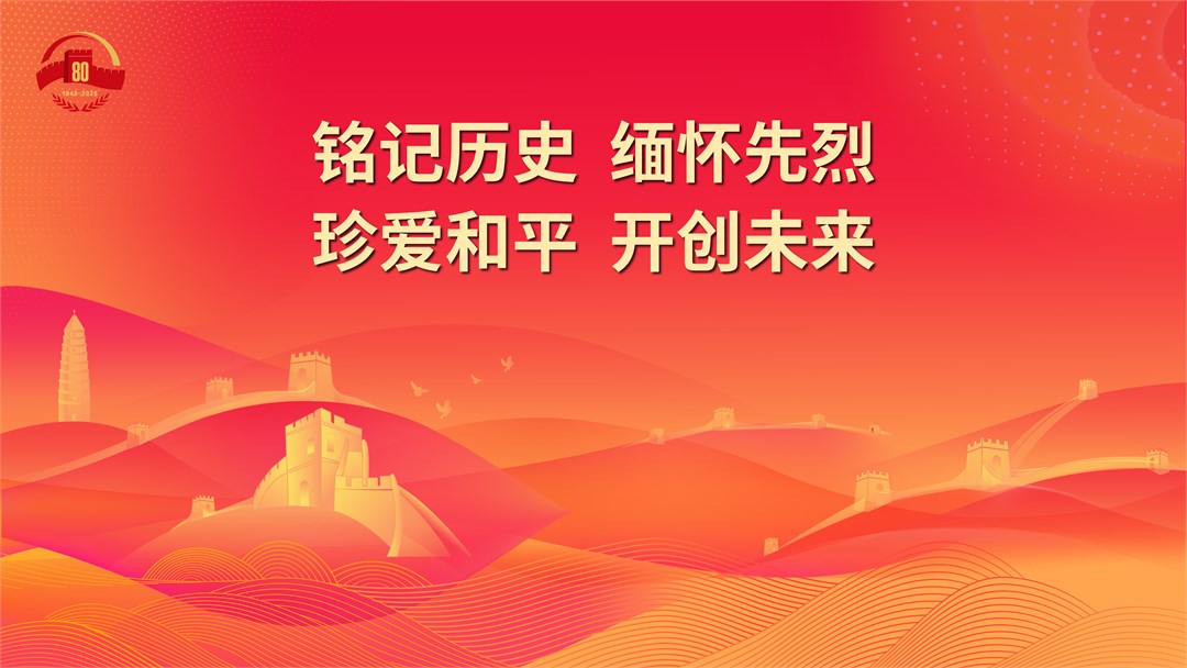 c8b1667356cb8d39d83e8a60e9de6bea_1301867.jpg